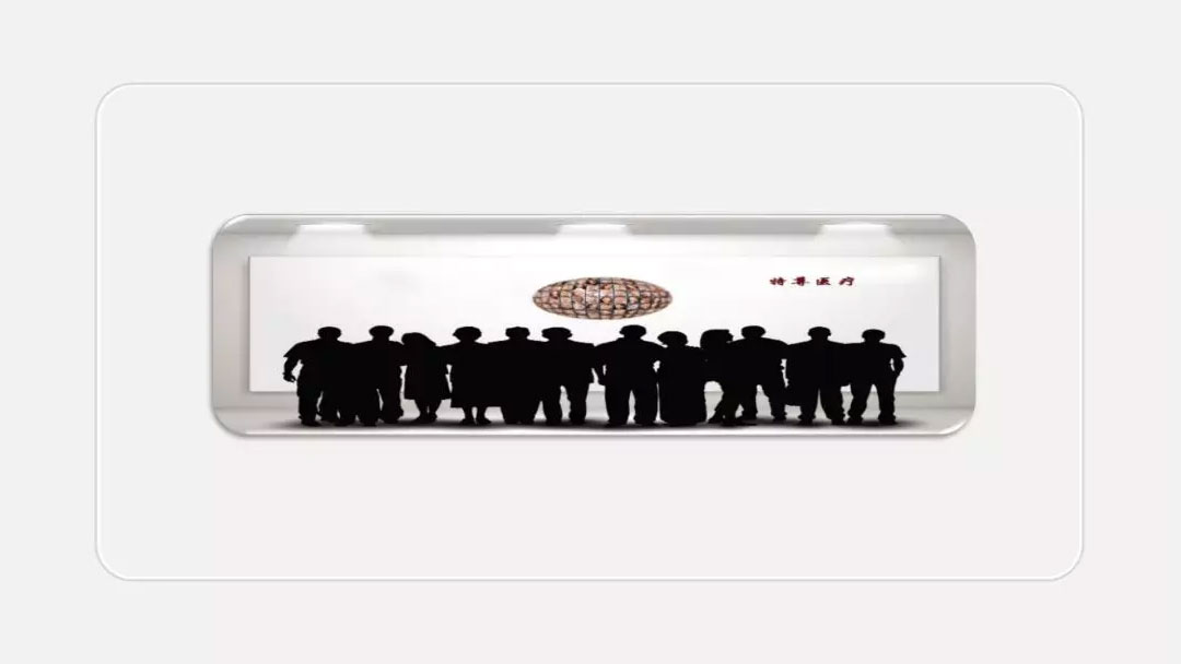 陈敏华肝癌早诊微创金牌团队与业绩