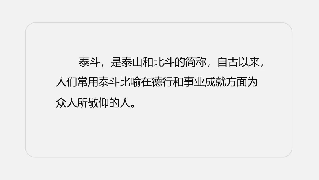 陈敏华肝癌早诊微创金牌团队与业绩
