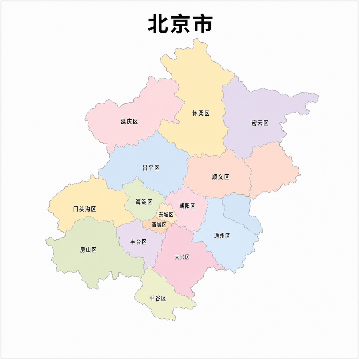 特尊积分招商地图（北京市）