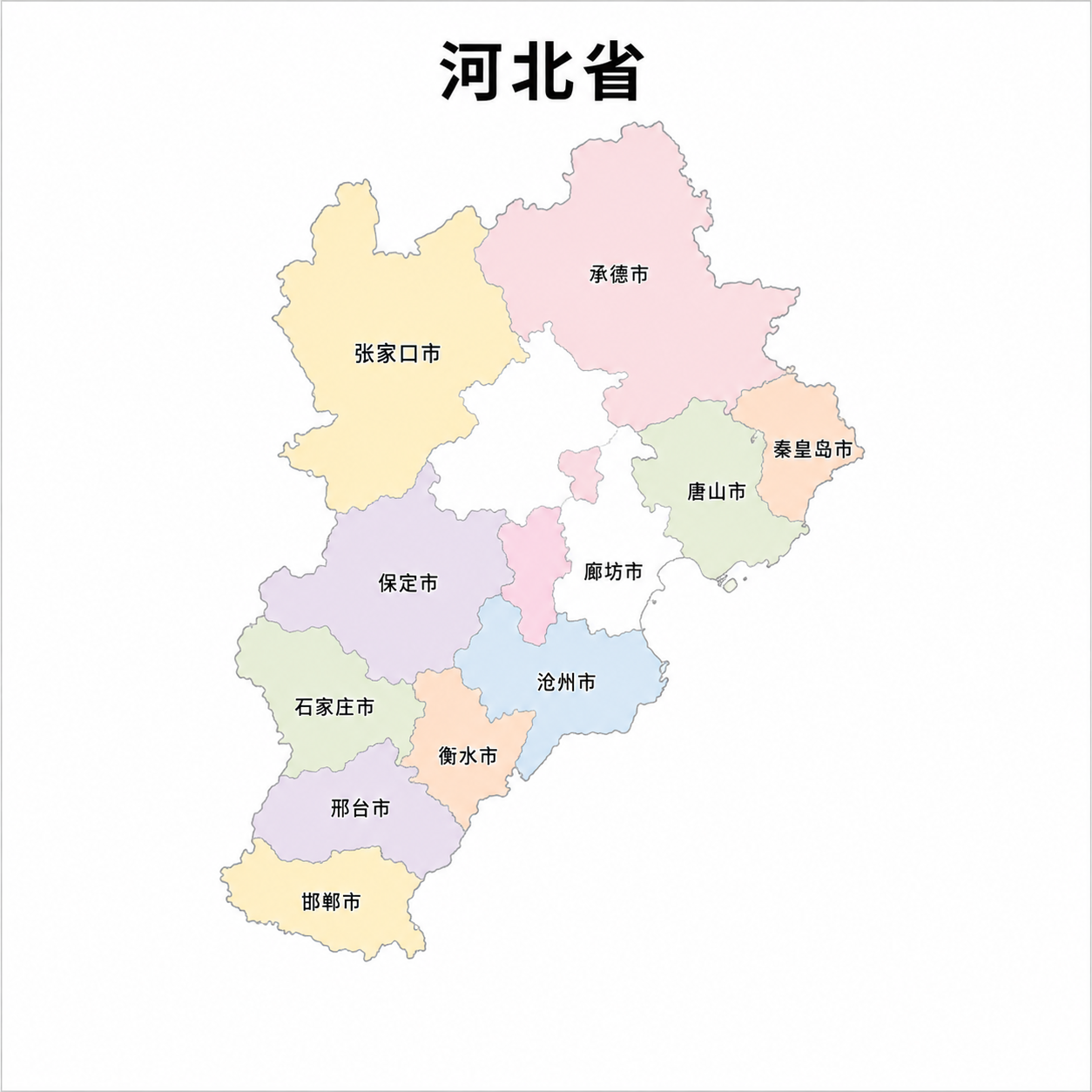 特尊积分招商地图（河北省）