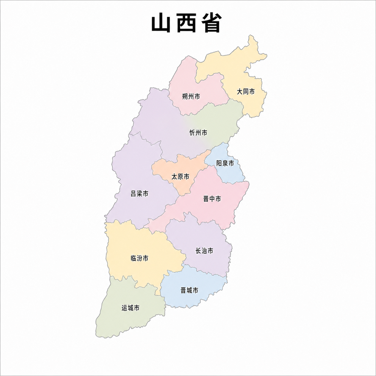 特尊积分招商地图(山西省) 特尊积分招商地图(山西省)