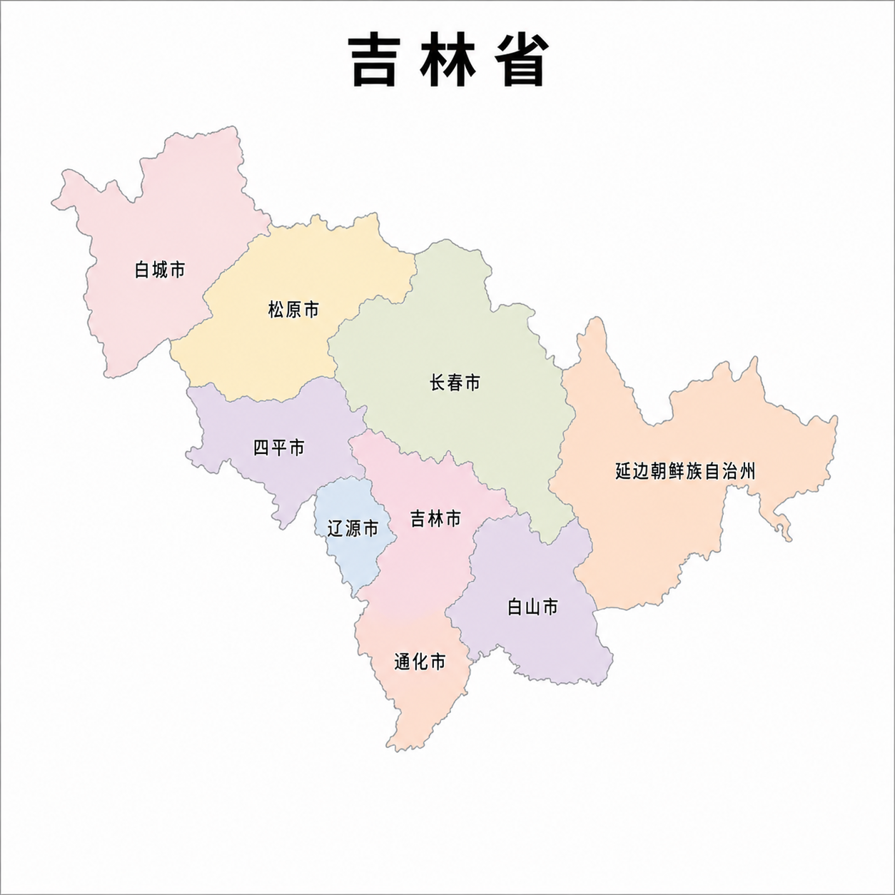特尊积分招商地图(吉林省) 特尊积分招商地图(吉林省)