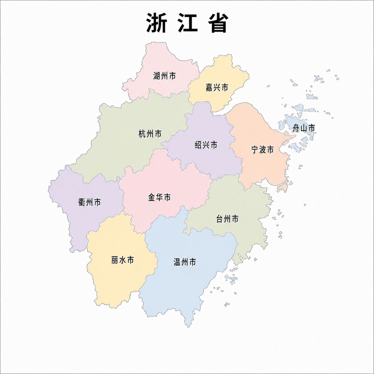特尊积分招商地图(浙江省) 特尊积分招商地图(浙江省)