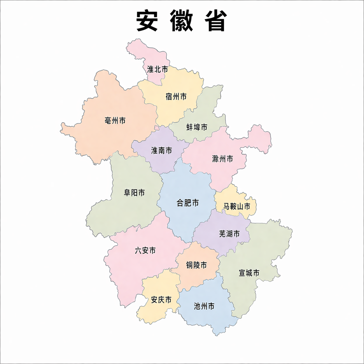 特尊积分招商地图（安徽省）