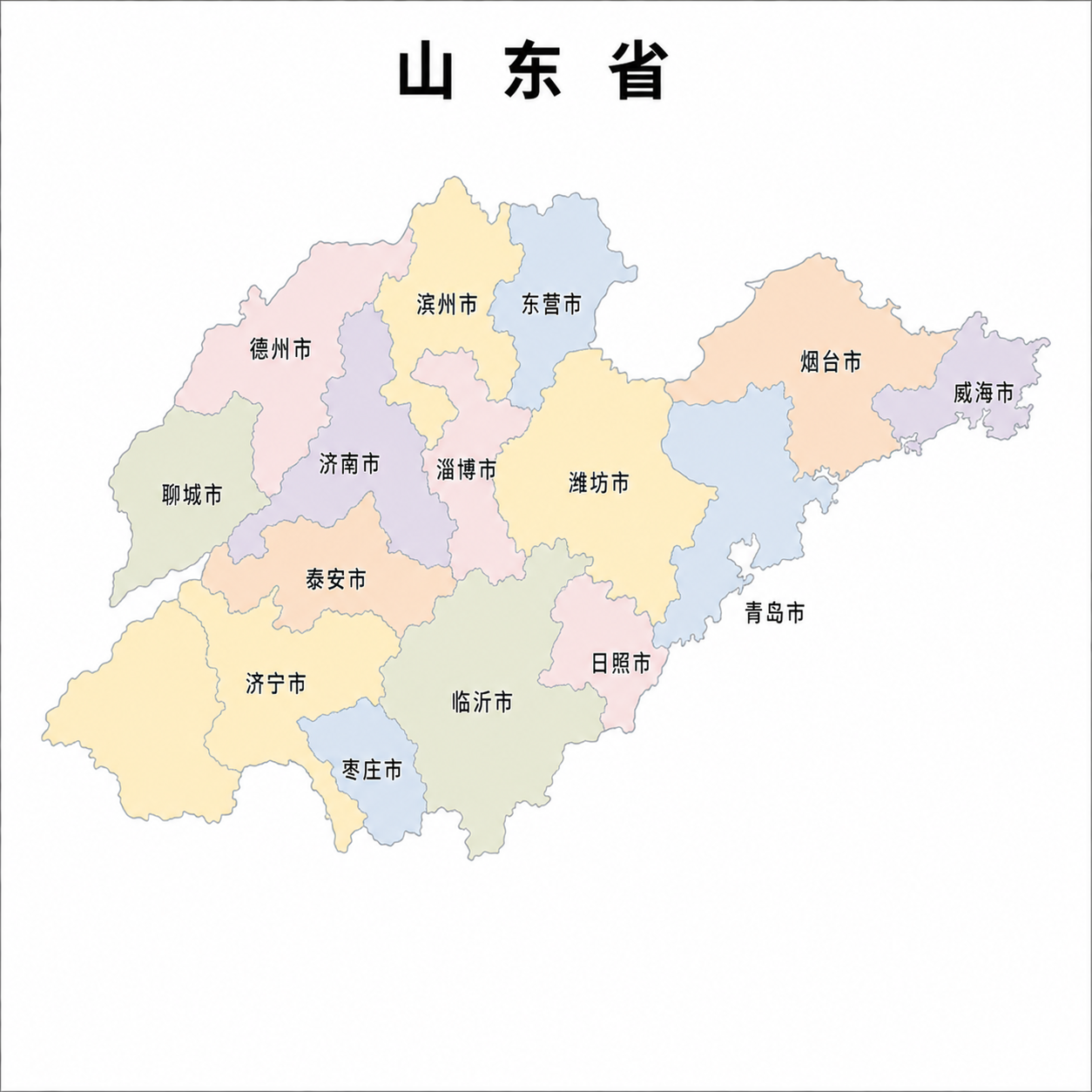 特尊积分招商地图(山东省) 特尊积分招商地图(山东省)