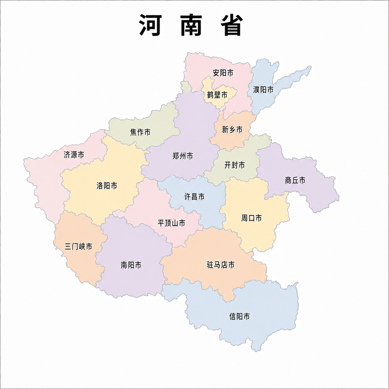 特尊积分招商地图（河南省）
