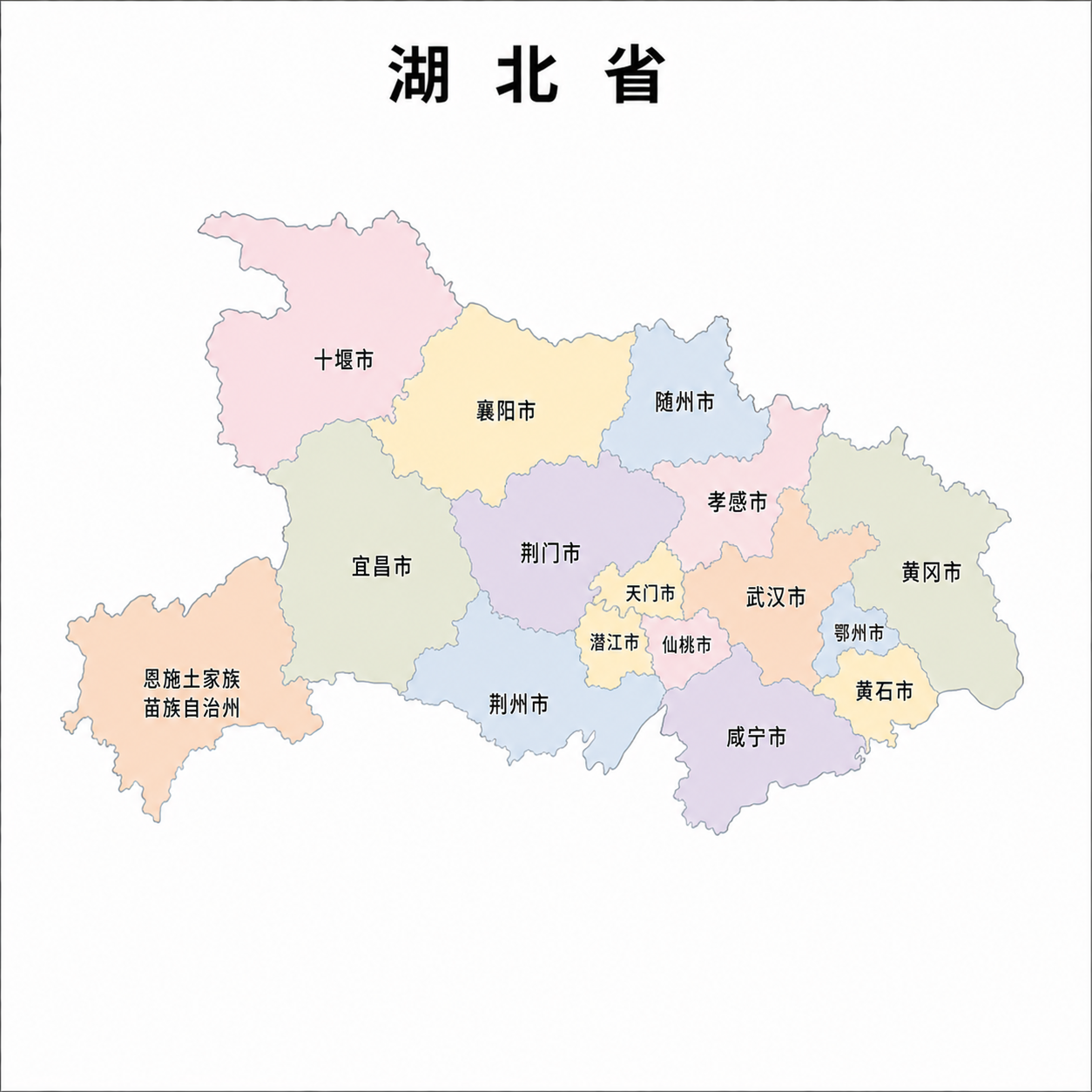 特尊积分招商地图(湖北省) 特尊积分招商地图(湖北省)