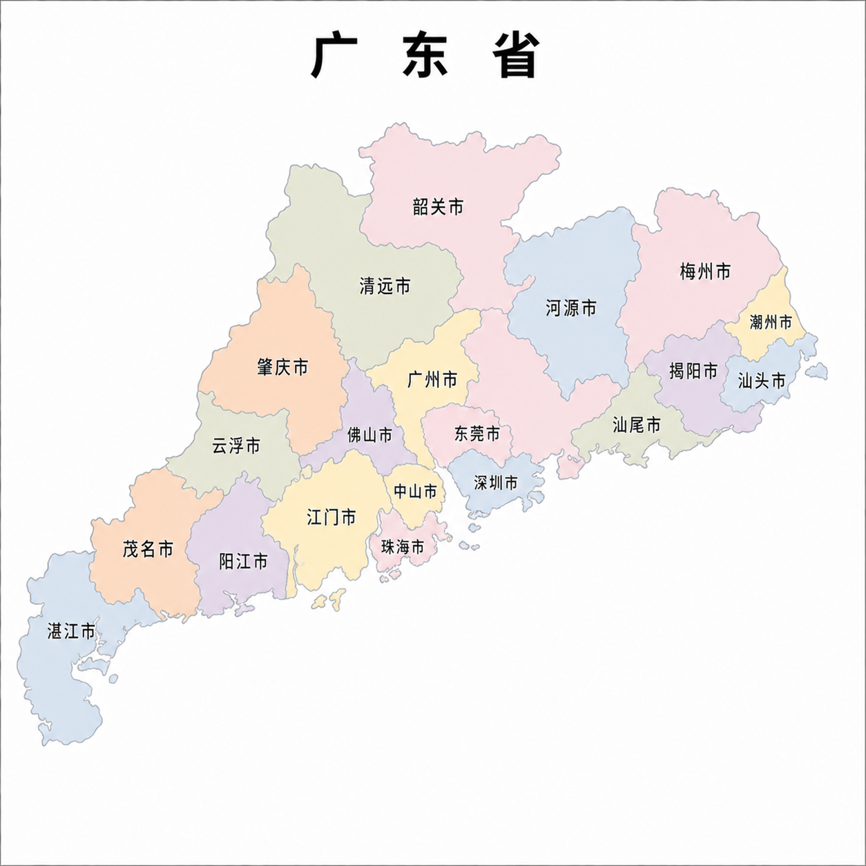 特尊积分招商地图（广东省）