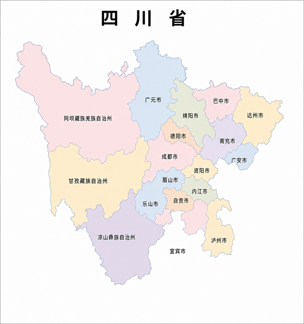 特尊积分招商地图(四川省) 特尊积分招商地图(四川省)