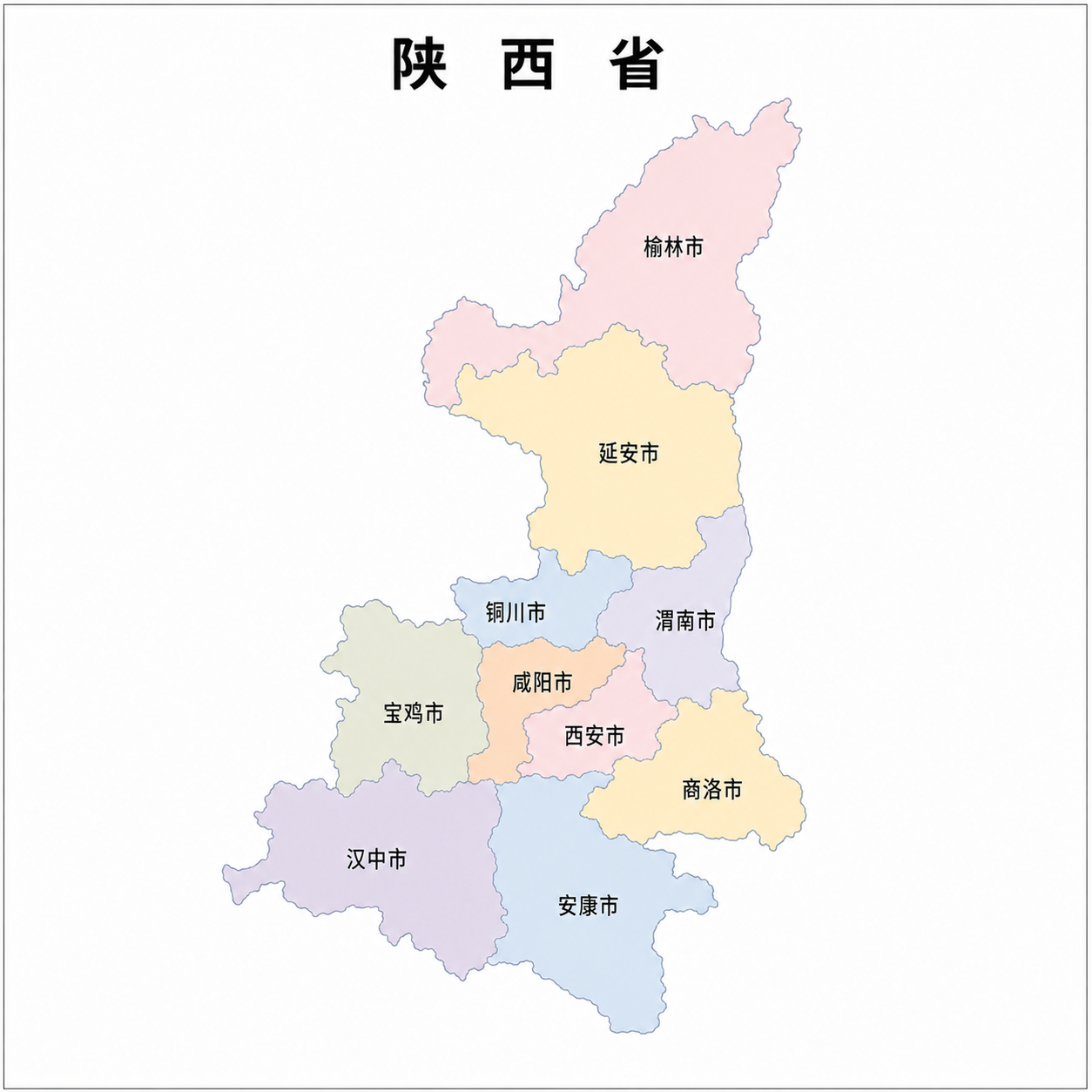 特尊积分招商地图（陕西省）