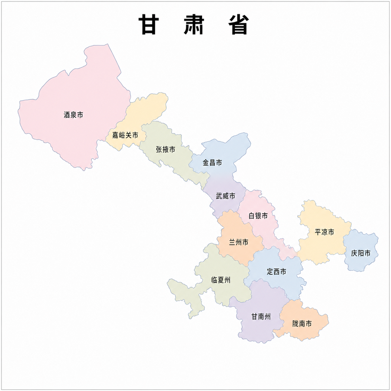 特尊积分招商地图（甘肃省）